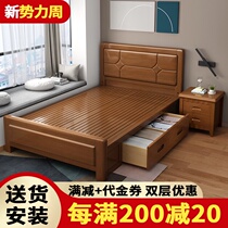  1 2 meters full solid wood bed Modern simple 1 meter 5 high box storage 1 35m Factory direct sales 90cm oak single bed