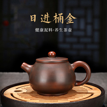 Zhou Yujiao Guangxi Qinzhou Nixing Pottery Teapot Handmade tea set Purple Sand Teapot Jianshui Purple Pottery Tea Set Ceramics