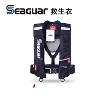 Japanese seaguar sigma life jacket portable inflation automatic manual shoulder hanging sea fishing boat fishing lua