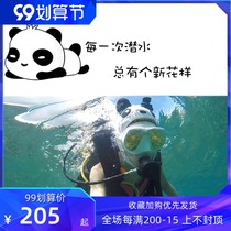 Little panda cute cartoon personality animal shape diving headgear hat 3mm diving cap men and women warm