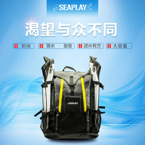 SEAPLAY SP-MB003 diving double shoulder equipment mesh bag (70L) diving equipment bag