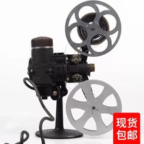 Western antique folding machine 19 1920s bell bell howell 16mm 16mm film scanner projector