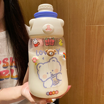 Large water cup female cute plastic cup summer 1000ml large capacity kettle portable sippy cup male and female students
