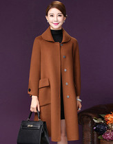 Han Caixi 2019 Autumn New Fashion coat womens long cloak jacket jacket 3944 deep Katsi