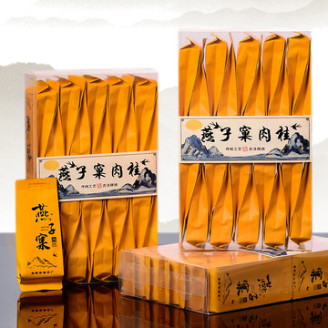 燕子窠果香肉桂-燕子窠果香肉桂促销价格、燕子窠果香肉桂品牌- 淘宝