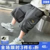 Товары от wuwenhua2007