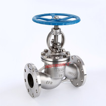 Fine 304316L stainless steel flange globe valve corrosion resistant boiler high temperature chemical industry steam valve DN200