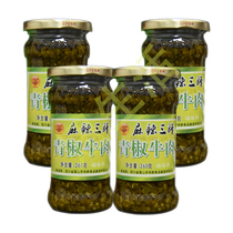 Sichuan spicy three divisions green pepper beef beef sauce chicken clove sauce shiitake mushroom beef sauce 260g X4 bottle mixed rice sauce spicy sauce