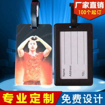 Printed luggage tag customization soft rubber luggage tag customized silicone luggage tag card holder PVC rubber consignment tag