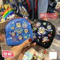 Spot Japan local procurement Altman childrens cartoon coin wallet salted egg Superman cute wallet lanyard