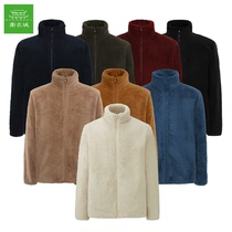 Outdoor fleece mens cardigan double-sided velvet stand-neck jacket soft shell assault liner thickened warm plush jacket
