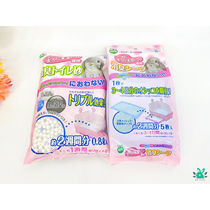 (Chill home) Maka MARUKAN drawers rabbit toilet assorted deodorized sand urine grit sheet