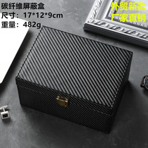 New GPS NFC signal blocking anti-theft box mobile phone signal shielding box RFID set anti-ETC OBU scanning