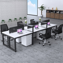 Office furniture cassette table and chairs computer desk combination 4 persons position staff office table station staff desk