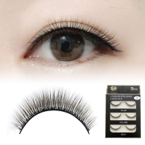 False eyelashes female supernatural simulation thick plain face 3D multi-layer daily light makeup short curl send glue beginner