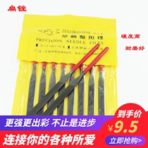 Hardened Shanghai Steel Shijin File Knife 10-set Semi-round Flat Triangle Square File 3*140 4*160 5*180