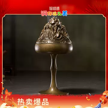 铜师傅博山炉-铜师傅博山炉促销价格、铜师傅博山炉品牌- 淘宝