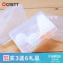 CnsTT Kestin table tennis storage box Protection table tennis can hold 6 balls table tennis box (3 boxes)