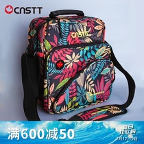 CnsTT Kestin table tennis bag Sports bag Shoulder bag Multi-function training bag Crossbody backpack shooting set coach