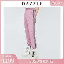 Dazzle Disu 2020 summer new sports style ribbon splicing long casual pants for women 2c2q4421g