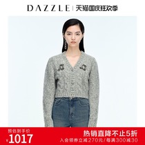DAZZLE poseo spring alpaca hair thick needle knitted cardigan coat sweater womens 2C4E5021D