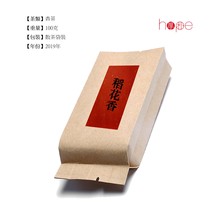 Magnolia obovata good tea Guangdong Oolong Phoenix single thick 2019 rice flower duck shit incense big package