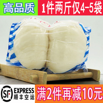 Newly dug two Emperor fresh lily Lanzhou edible sweet Lily Gansu Lanzhou specialty vacuum non-grade Lily dry