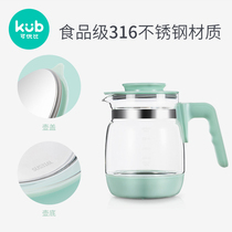 (Original accessories) Ubby constant temperature milk mixer baby flushing machine glass pot with lid