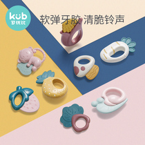  KUB Keyobi Baby Toy 0-3-6-12 crescent rubber educational rattling toy 0-1 year old baby hand rattling