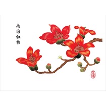 ] Su embroidery digy beginology embroidery kit 0 foundation South China red cotton wood cotton drawing handmade embroidery