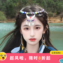 Exotic National Wind Headwear Forehead Chain Bohemian Streaming Su Smear Yunnan Lijiang Feather Earrings Brow Pendant Hair Accessories