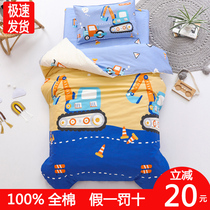 Kindergarten quilt three-piece cotton childrens bedding six-piece set baby bed bedding special nap quilt