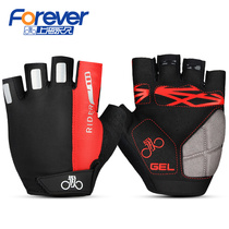 Half finger riding gloves mountain bike motorcycle equipment mens dynamic bike summer balance bike breathable accessories