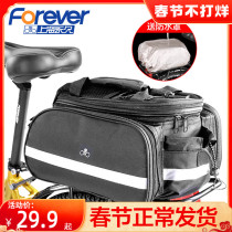 Mountain bike pack riding equipment camel bag accessories Daquan tail bag rear seat driving waterproof racing shelf bag