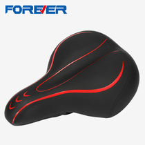Mountain bike seat cushion thickened saddles shock absorber seat universal bicycle accessories Daquan super soft seat cushion