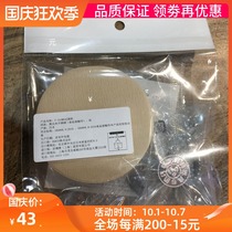 Japanese original HARIO siphon special filter paper 100 F-103MN filter metal filter