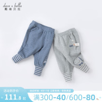Davibella childrens clothing 2022 spring fit children pants baby girl baby pants boy foreign air casual pants