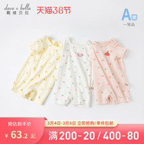 Davibella childrens clothes summer new female baby one-piece clothes newborn babys body dress pure cotton climbing to suit man