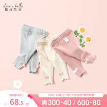 Davibella childrens clothing girls spring dress underpants children foreign air casual pants baby baby hit underpants to wear outside