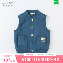 David Bella childrens clothing childrens waistcoat 2021 autumn new boys  foreign-style vest baby outside wearing knitwear men