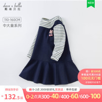 David Bella kids childrens clothing womens middle and big childrens dress 2021 autumn new children autumn dress foreign style skirt