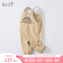 David Bella Child Clothing 2022 Spring Dress New Boy Back Belt Pants Children Baby Cartoon Pants Baby Casual Pants
