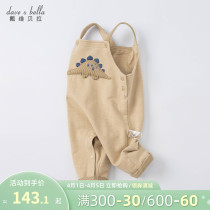 David Bella Child Clothing 2022 Spring Dress New Boy Back Belt Pants Children Baby Cartoon Pants Baby Casual Pants