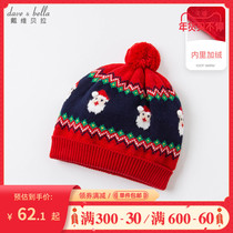David Bella boys hat winter new children's knitted hat baby Christmas plus velvet warm hat girls