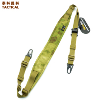 CS Field Messenger Gun Rope Steel Hanging Buckle Quick Release Adjustable Tactical Strap Shoulder Strap Lanyard Camera Shoulder Strap