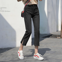 Little girl pear-shaped figure wearing a seven-point jeans fat sister New Black slim split straight straight pants