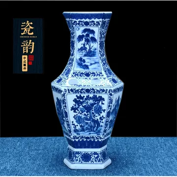 双耳青花瓷花瓶-双耳青花瓷花瓶促销价格、双耳青花瓷花瓶品牌- 淘宝