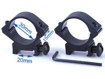 30mm low width aluminum alloy flashlight clip 21mm card slot fixing clip car clip bracket lamp holder pair