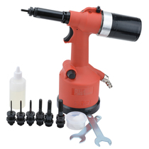 Laurens Automatic pneumatic riveting female gun riveting gun female clamp RS999