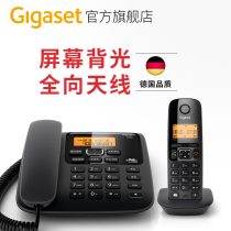 German Gigaset original SIEMENS A730 cordless telephone landline home office mother Wireless